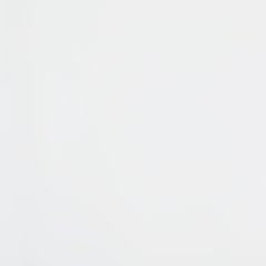 Binterglen Chest of Drawers - Furniture World SW (WA)