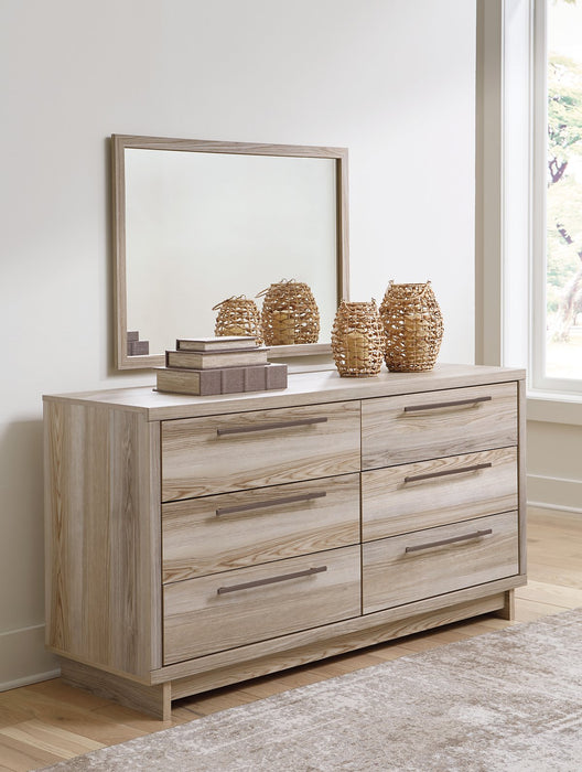 Hasbrick Dresser and Mirror - Furniture World SW (WA)