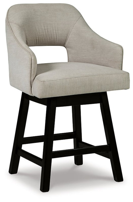 Tallenger Counter Height Bar Stool - Furniture World SW (WA)