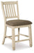 Bolanburg Counter Height Bar Stool - Furniture World SW (WA)