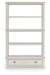 Robbinsdale 75" Bookcase - Furniture World SW (WA)