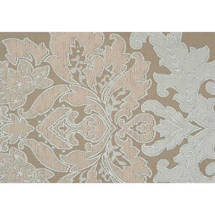 Heath Court Love Seat - Furniture World SW (WA)