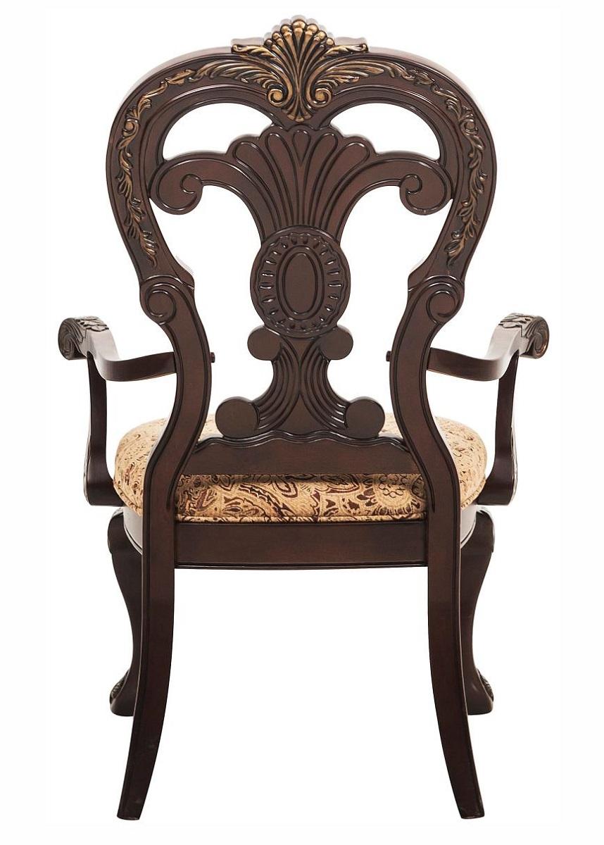 Deryn Park Arm Chair in Dark Cherry (Set of 2) | Furniture World
