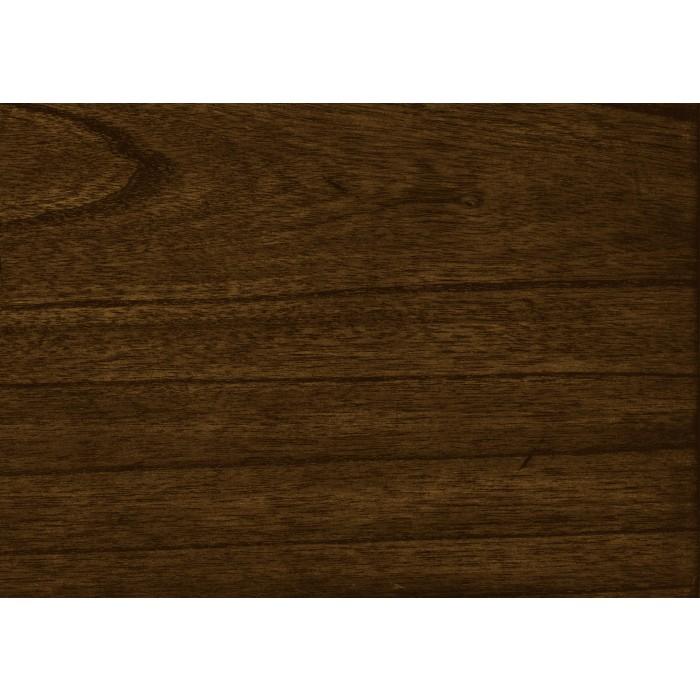 Frazier Park Sofa Table - Furniture World SW (WA)